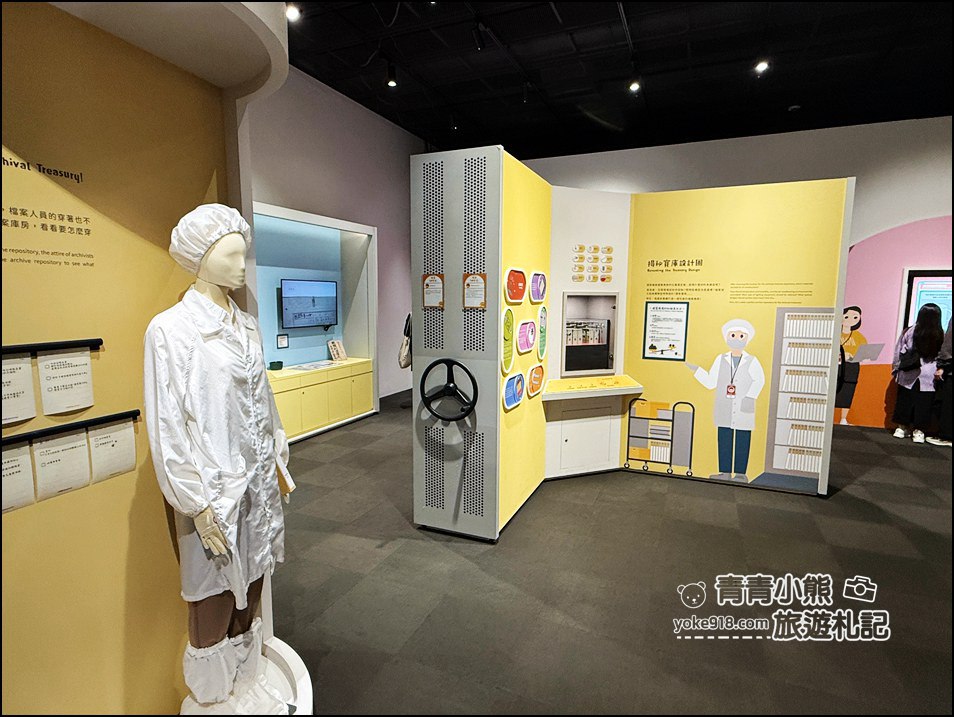 新北林口景點》像美術館的國家檔案館~必拍亮點都在這，結合展覽、藝術、咖啡的城市秘境 @青青小熊＊旅遊札記