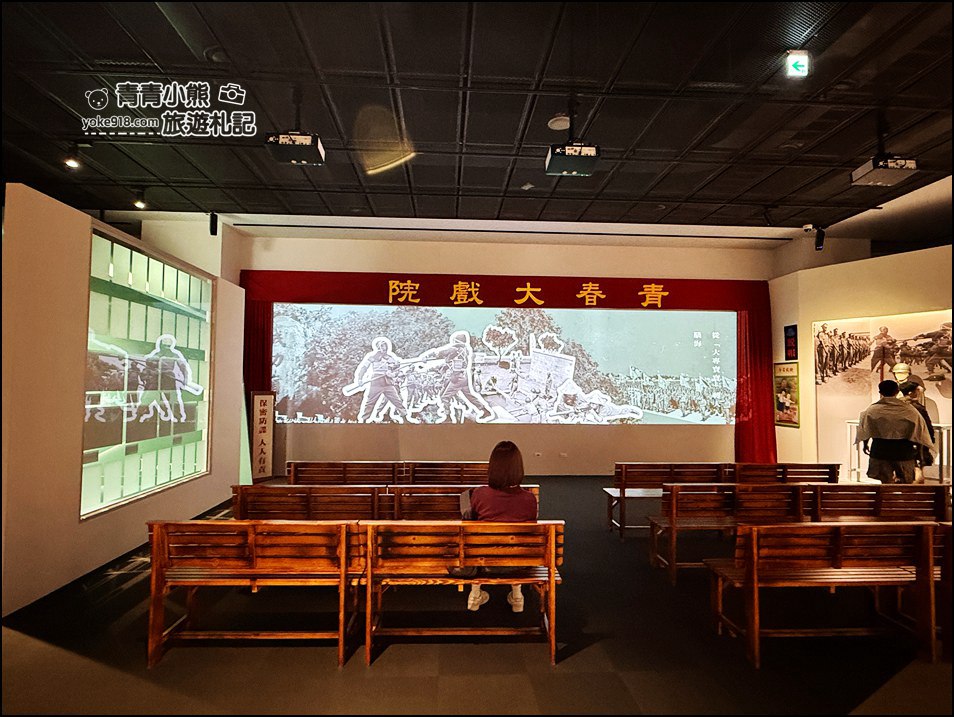 新北林口景點》像美術館的國家檔案館~必拍亮點都在這，結合展覽、藝術、咖啡的城市秘境 @青青小熊＊旅遊札記