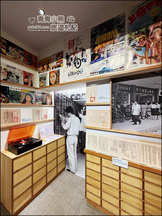 新北林口景點》像美術館的國家檔案館~必拍亮點都在這，結合展覽、藝術、咖啡的城市秘境 @青青小熊＊旅遊札記