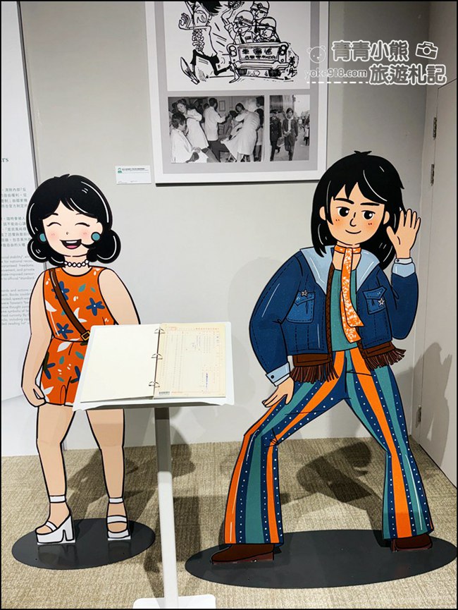 新北林口景點》像美術館的國家檔案館~必拍亮點都在這，結合展覽、藝術、咖啡的城市秘境 @青青小熊＊旅遊札記