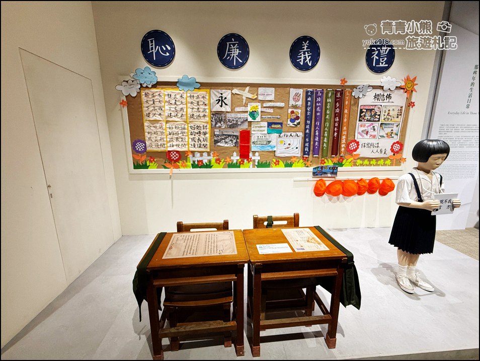 新北林口景點》像美術館的國家檔案館~必拍亮點都在這，結合展覽、藝術、咖啡的城市秘境 @青青小熊＊旅遊札記