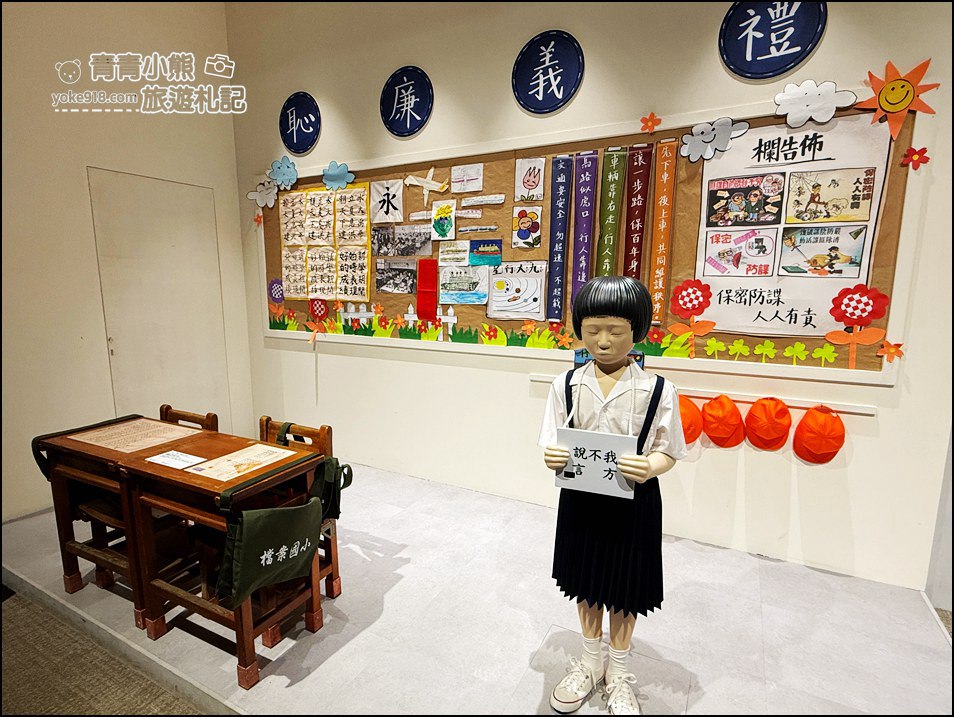 新北林口景點》像美術館的國家檔案館~必拍亮點都在這，結合展覽、藝術、咖啡的城市秘境 @青青小熊＊旅遊札記