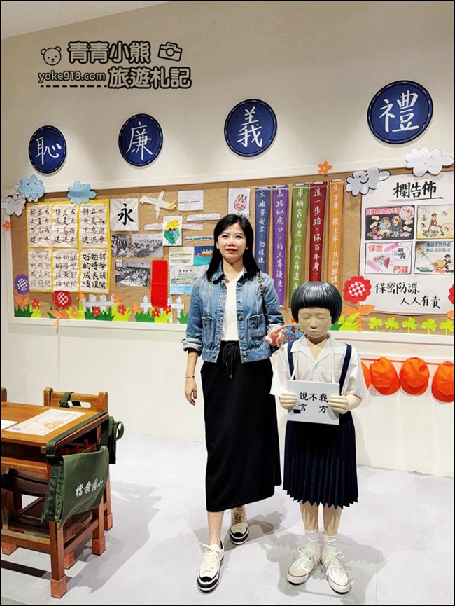 新北林口景點》像美術館的國家檔案館~必拍亮點都在這，結合展覽、藝術、咖啡的城市秘境 @青青小熊＊旅遊札記