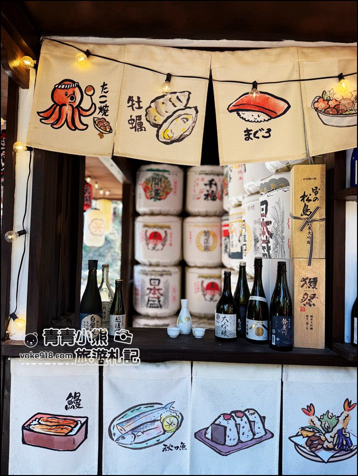 苗栗拍照景點》愛麗絲的天空~有英格蘭城堡.米蘭教堂.專業攝影基地滿足喜歡拍照的你 @青青小熊*旅遊札記 苗栗拍照景點》愛麗絲的天空~有英格蘭城堡.米蘭教堂.專業攝影基地滿足喜歡拍照的你 @青青小熊*旅遊札記