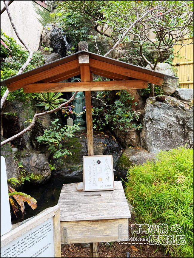 沖繩景點推薦》首里西來院達摩寺，超可愛的達摩還有鳥居隧道好逛好好拍 @青青小熊＊旅遊札記