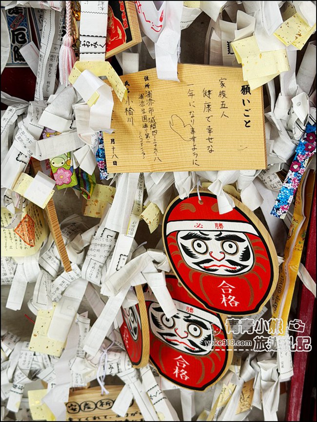 沖繩景點推薦》首里西來院達摩寺，超可愛的達摩還有鳥居隧道好逛好好拍 @青青小熊＊旅遊札記