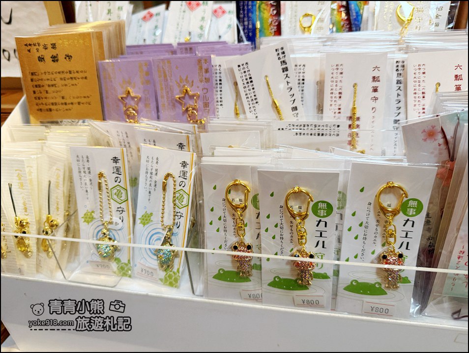 沖繩景點推薦》首里西來院達摩寺，超可愛的達摩還有鳥居隧道好逛好好拍 @青青小熊＊旅遊札記