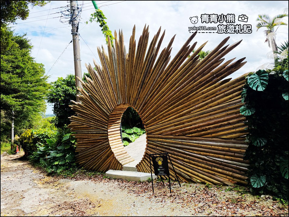 沖繩景點》絕美隱藏版咖啡廳Casa Sol 鳥巢咖啡,景超美超好拍 @青青小熊*旅遊札記 沖繩景點》絕美隱藏版咖啡廳Casa Sol 鳥巢咖啡,景超美超好拍 @青青小熊*旅遊札記