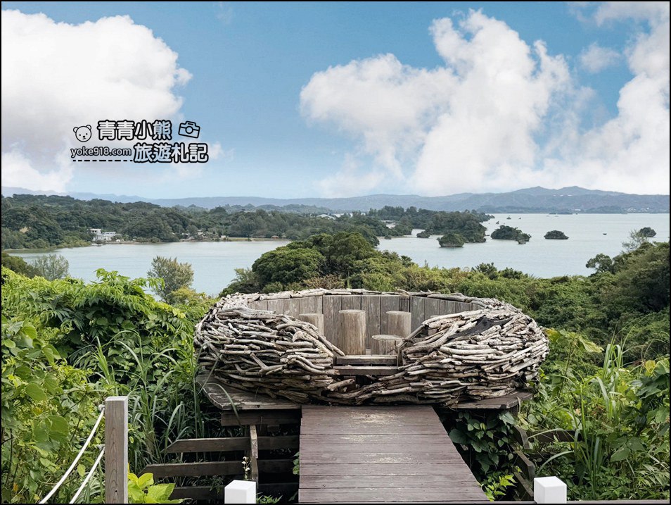 沖繩景點》絕美隱藏版咖啡廳Casa Sol 鳥巢咖啡,景超美超好拍 @青青小熊*旅遊札記 沖繩景點》絕美隱藏版咖啡廳Casa Sol 鳥巢咖啡,景超美超好拍 @青青小熊*旅遊札記