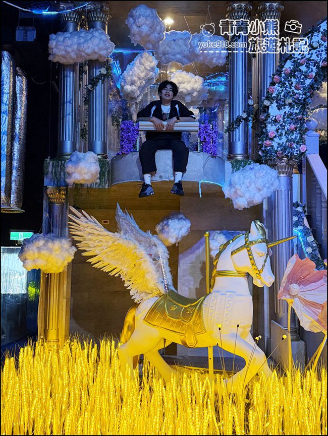 台中景點》2026約客厚禮築夢手創館最新拍點,好拍好玩超多互動~親子同遊好去處 @青青小熊*旅遊札記 台中景點》2026約客厚禮築夢手創館最新拍點,好拍好玩超多互動~親子同遊好去處 @青青小熊*旅遊札記