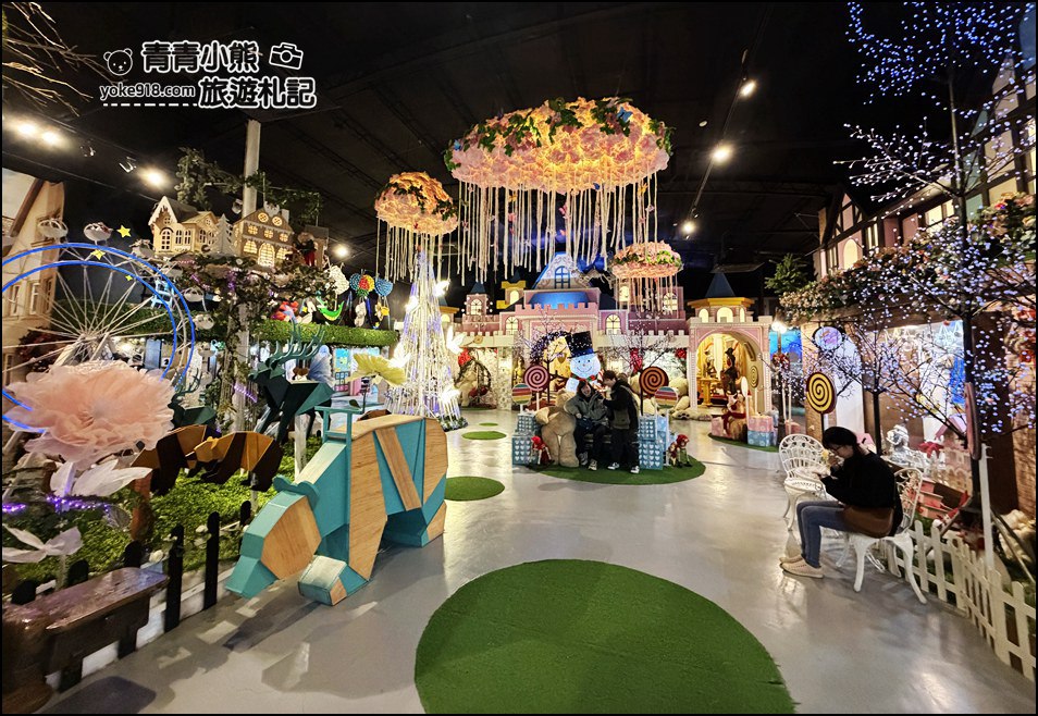 台中景點》2026約客厚禮築夢手創館最新拍點,好拍好玩超多互動~親子同遊好去處 @青青小熊*旅遊札記 台中景點》2026約客厚禮築夢手創館最新拍點,好拍好玩超多互動~親子同遊好去處 @青青小熊*旅遊札記