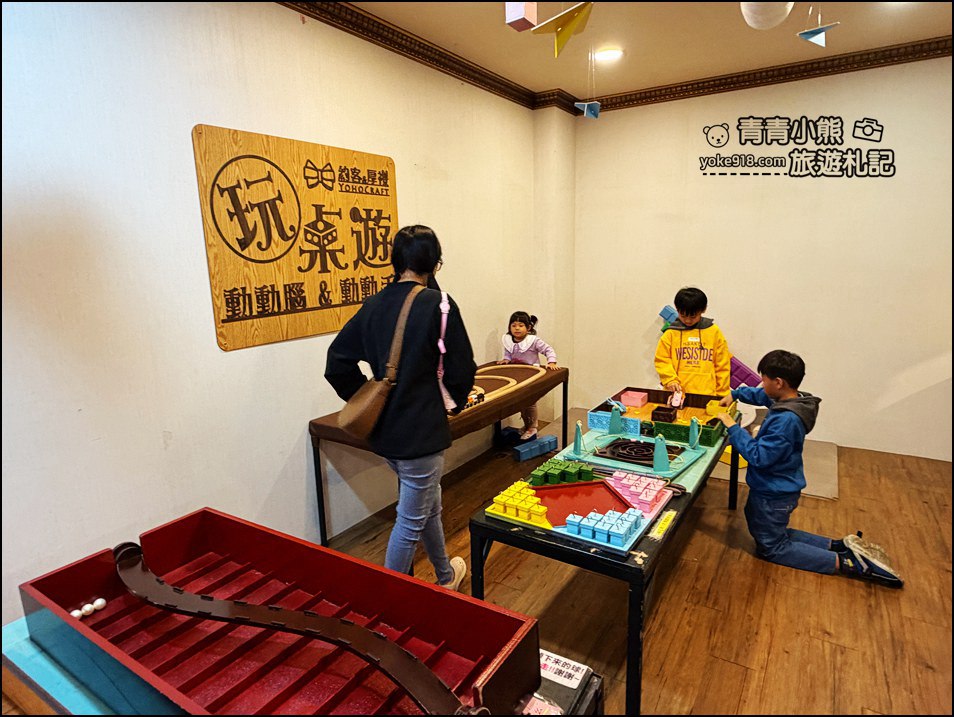 台中景點》2026約客厚禮築夢手創館最新拍點,好拍好玩超多互動~親子同遊好去處 @青青小熊*旅遊札記 台中景點》2026約客厚禮築夢手創館最新拍點,好拍好玩超多互動~親子同遊好去處 @青青小熊*旅遊札記