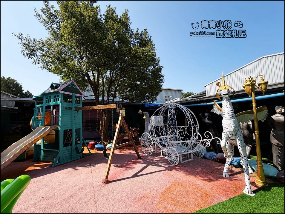 台中景點》2026約客厚禮築夢手創館最新拍點,好拍好玩超多互動~親子同遊好去處 @青青小熊*旅遊札記 台中景點》2026約客厚禮築夢手創館最新拍點,好拍好玩超多互動~親子同遊好去處 @青青小熊*旅遊札記