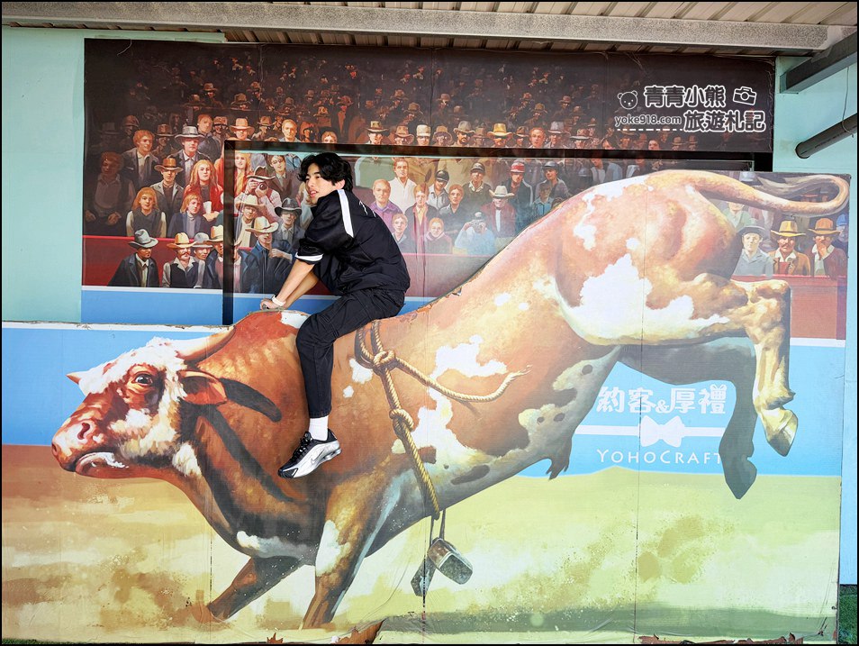 台中景點》2026約客厚禮築夢手創館最新拍點,好拍好玩超多互動~親子同遊好去處 @青青小熊*旅遊札記 台中景點》2026約客厚禮築夢手創館最新拍點,好拍好玩超多互動~親子同遊好去處 @青青小熊*旅遊札記