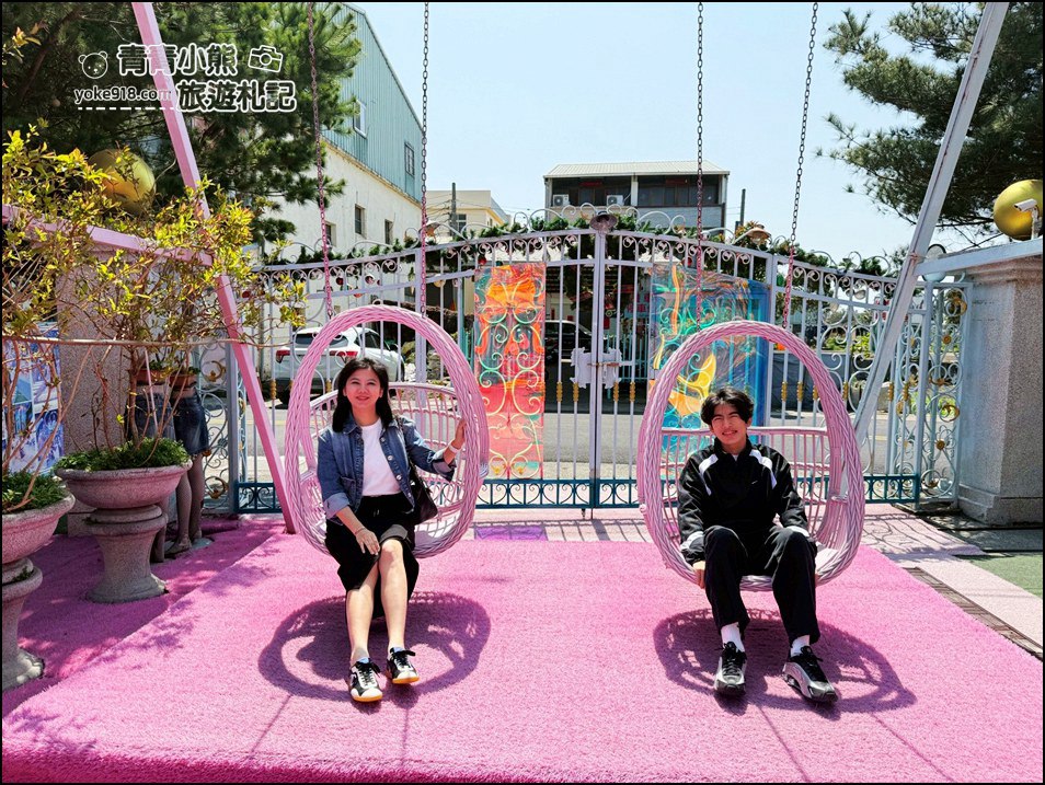 台中景點》2026約客厚禮築夢手創館最新拍點,好拍好玩超多互動~親子同遊好去處 @青青小熊*旅遊札記 台中景點》2026約客厚禮築夢手創館最新拍點,好拍好玩超多互動~親子同遊好去處 @青青小熊*旅遊札記