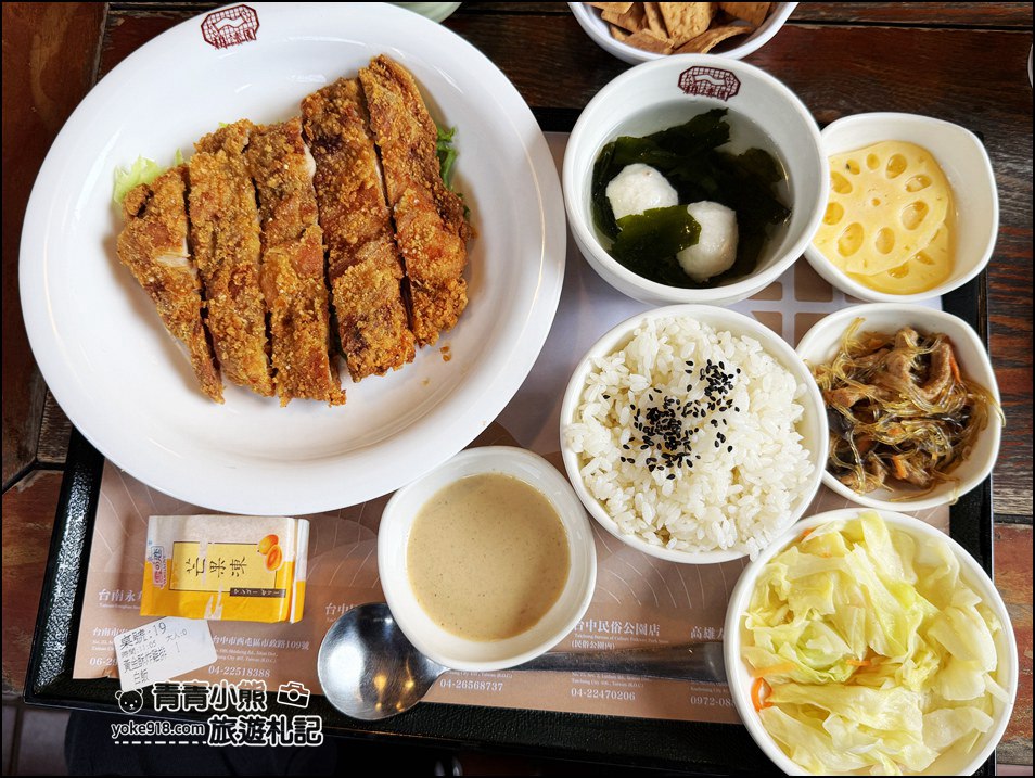 台中景點》耕讀園市政店,隱藏市區的世外桃源~感受江南風情的聚餐好去處 @青青小熊*旅遊札記 台中景點》耕讀園市政店,隱藏市區的世外桃源~感受江南風情的聚餐好去處 @青青小熊*旅遊札記