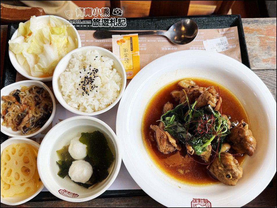 台中景點》耕讀園市政店,隱藏市區的世外桃源~感受江南風情的聚餐好去處 @青青小熊*旅遊札記 台中景點》耕讀園市政店,隱藏市區的世外桃源~感受江南風情的聚餐好去處 @青青小熊*旅遊札記