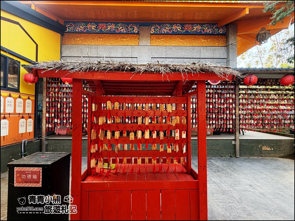 台中景點》可愛又有趣的義虎堂虎爺祖廟 ,來這拜拜走走很可以 @青青小熊*旅遊札記 台中景點》可愛又有趣的義虎堂虎爺祖廟 ,來這拜拜走走很可以 @青青小熊*旅遊札記
