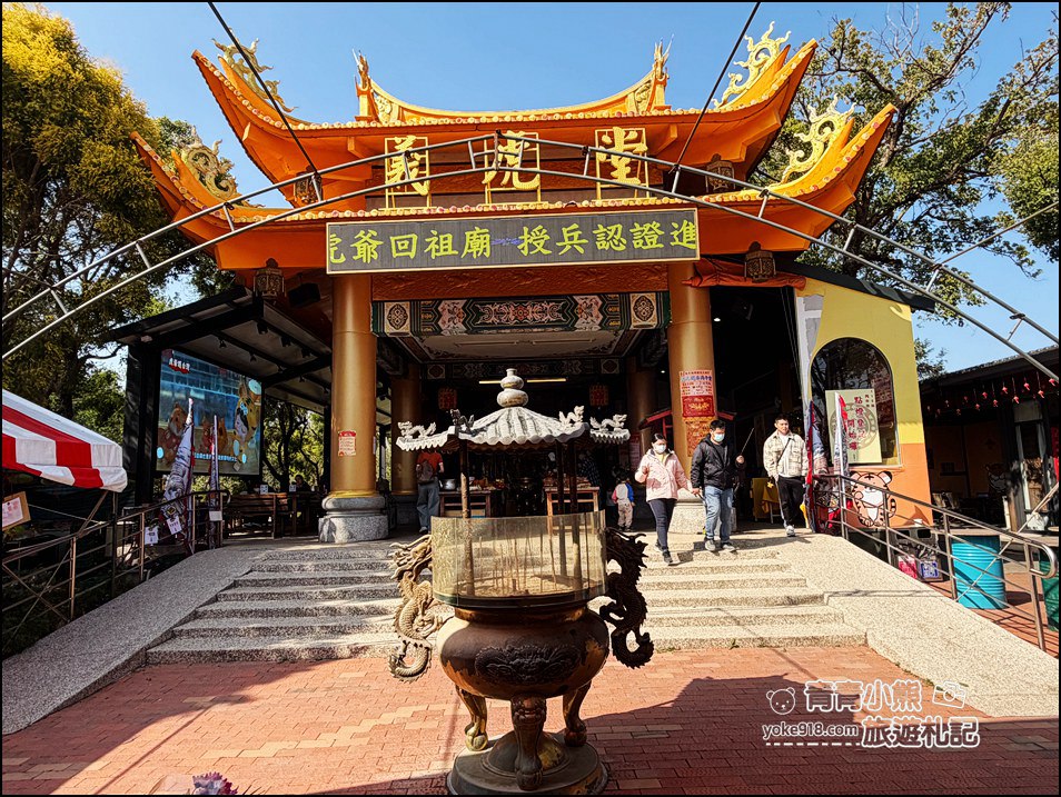 台中景點》可愛又有趣的義虎堂虎爺祖廟 ,來這拜拜走走很可以 @青青小熊*旅遊札記 台中景點》可愛又有趣的義虎堂虎爺祖廟 ,來這拜拜走走很可以 @青青小熊*旅遊札記