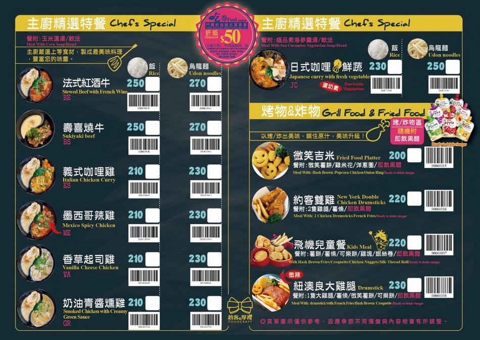 台中景點》2026約客厚禮築夢手創館最新拍點,好拍好玩超多互動~親子同遊好去處 @青青小熊*旅遊札記 台中景點》2026約客厚禮築夢手創館最新拍點,好拍好玩超多互動~親子同遊好去處 @青青小熊*旅遊札記