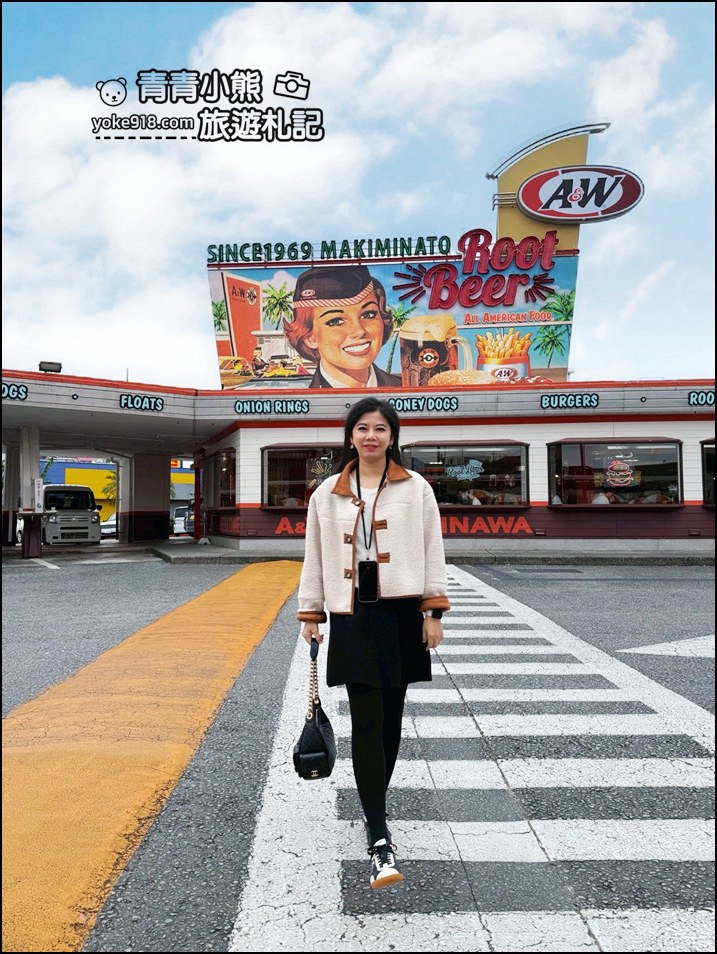 沖繩美食》米津玄師也來A&W Makiminato牧港店拍《さよーならまたいつか!》MV,滿滿美式風格的漢堡店 @青青小熊*旅遊札記 沖繩美食》米津玄師也來A&W Makiminato牧港店拍《さよーならまたいつか!》MV,滿滿美式風格的漢堡店 @青青小熊*旅遊札記