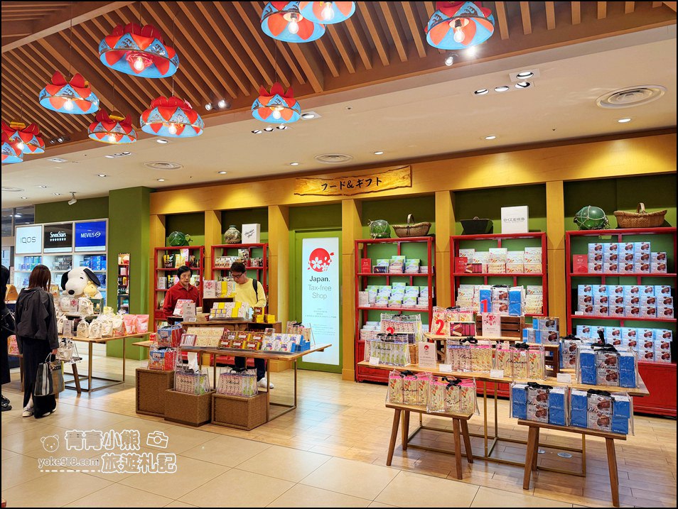 沖繩自由行》必逛DFS免稅店&新都心,LV燙金服務超有紀念價值,把旅行回憶直接帶回家 @青青小熊*旅遊札記 沖繩自由行》必逛DFS免稅店&新都心,LV燙金服務超有紀念價值,把旅行回憶直接帶回家 @青青小熊*旅遊札記