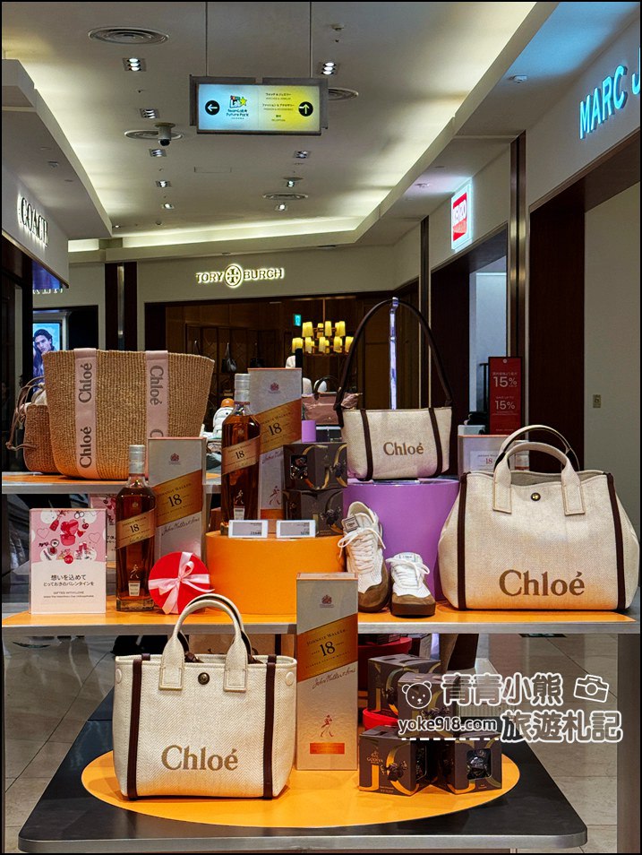 沖繩自由行》必逛DFS免稅店&新都心,LV燙金服務超有紀念價值,把旅行回憶直接帶回家 @青青小熊*旅遊札記 沖繩自由行》必逛DFS免稅店&新都心,LV燙金服務超有紀念價值,把旅行回憶直接帶回家 @青青小熊*旅遊札記