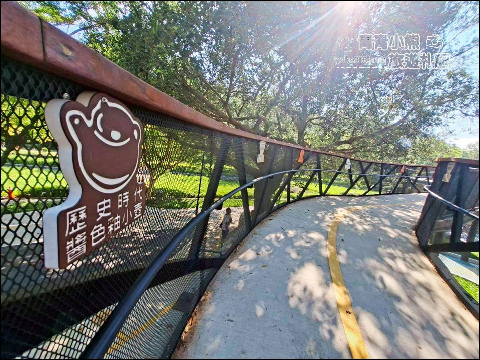 台中景點》清水谷溜遊戲場,巨大花朵遊具、超多還有超長溜滑梯,小朋友來這超放電 @青青小熊*旅遊札記 台中景點》清水谷溜遊戲場,巨大花朵遊具、超多還有超長溜滑梯,小朋友來這超放電 @青青小熊*旅遊札記