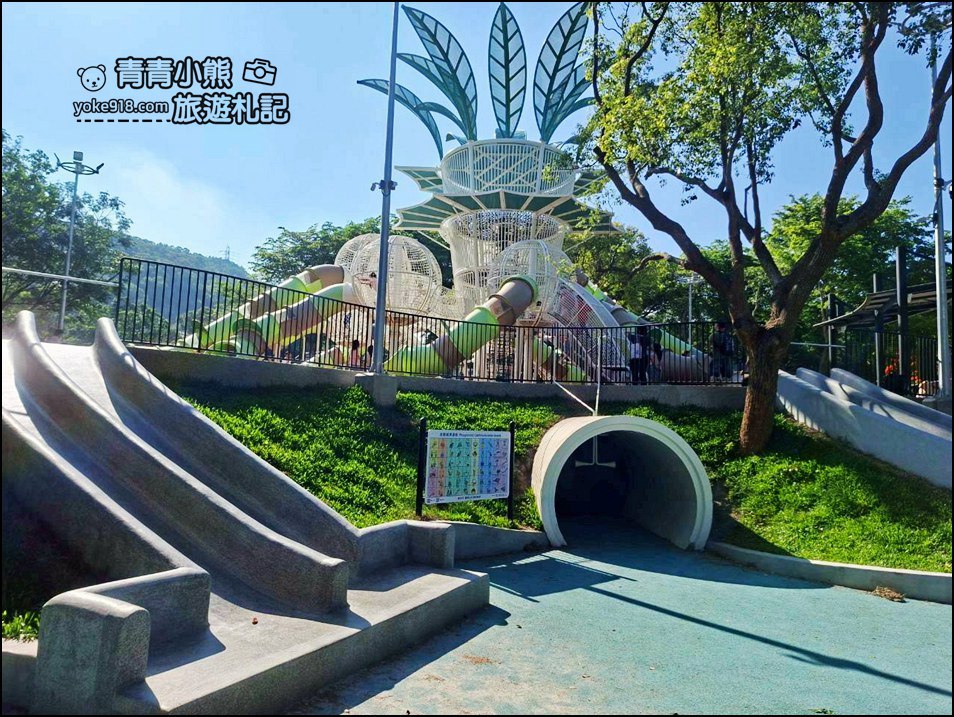 台中景點》清水谷溜遊戲場,巨大花朵遊具、超多還有超長溜滑梯,小朋友來這超放電 @青青小熊*旅遊札記 台中景點》清水谷溜遊戲場,巨大花朵遊具、超多還有超長溜滑梯,小朋友來這超放電 @青青小熊*旅遊札記