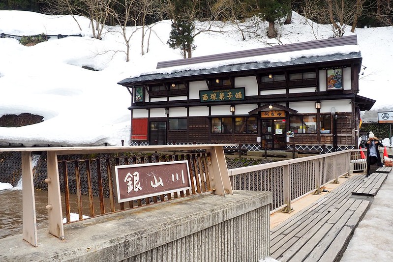 北海道自由行》北海道&東北必玩景點~行程規劃篇 @青青小熊*旅遊札記