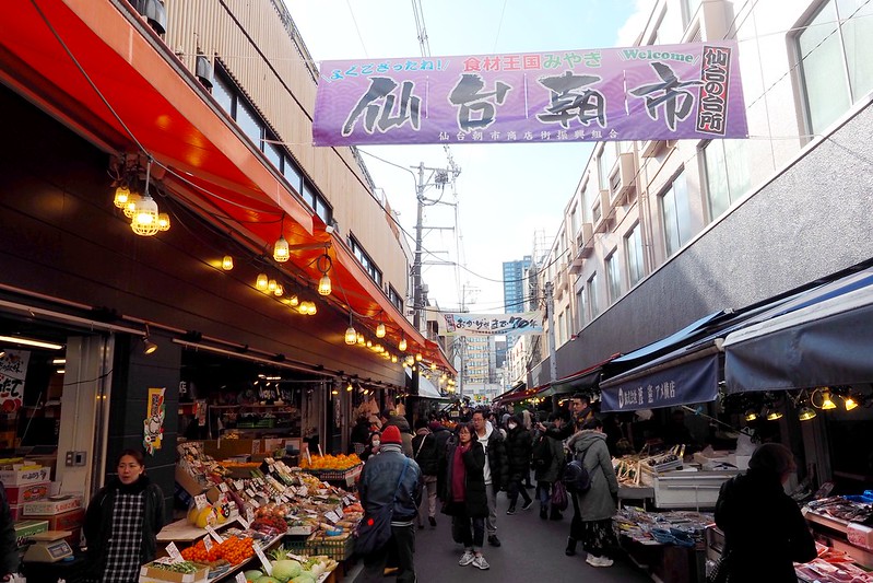 日本東北自由行》東北行程推薦.包含必訪景點.住宿.交通攻略. 美食購物一次分享 @青青小熊*旅遊札記