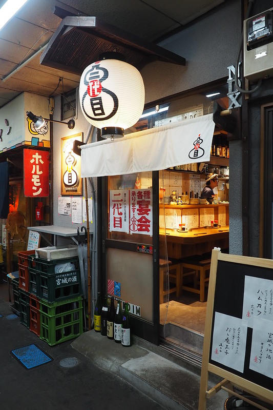 日本東北自由行》東北行程推薦.包含必訪景點.住宿.交通攻略. 美食購物一次分享 @青青小熊*旅遊札記