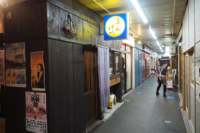日本東北自由行》東北行程推薦.包含必訪景點.住宿.交通攻略. 美食購物一次分享 @青青小熊*旅遊札記