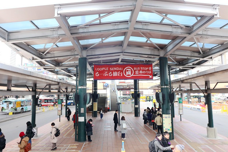 日本東北自由行》東北行程推薦.包含必訪景點.住宿.交通攻略. 美食購物一次分享 @青青小熊*旅遊札記