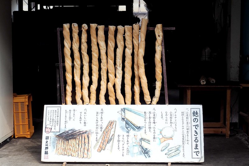 日本東北自由行》東北行程推薦.包含必訪景點.住宿.交通攻略. 美食購物一次分享 @青青小熊*旅遊札記