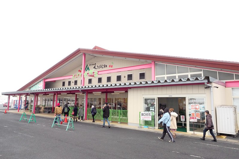 日本東北自由行》東北行程推薦.包含必訪景點.住宿.交通攻略. 美食購物一次分享 @青青小熊*旅遊札記