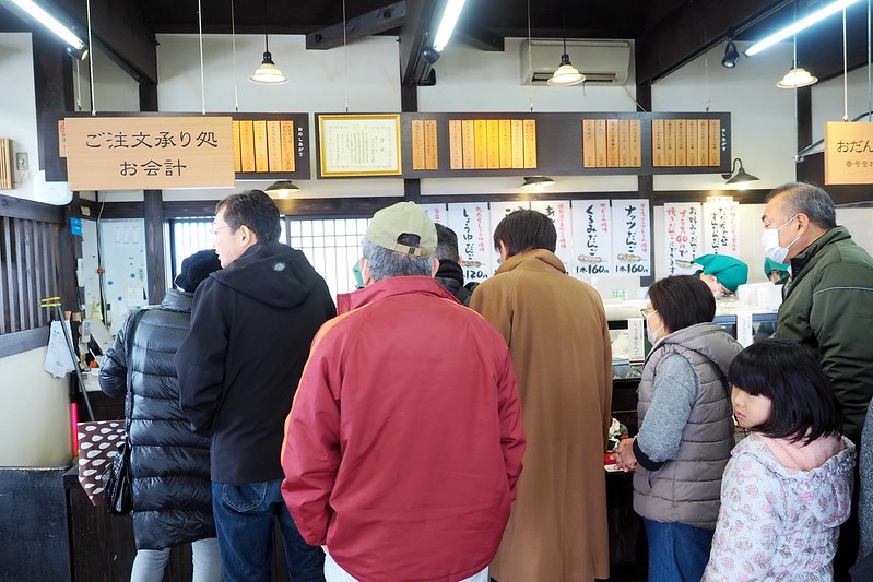 日本東北自由行》東北行程推薦.包含必訪景點.住宿.交通攻略. 美食購物一次分享 @青青小熊*旅遊札記