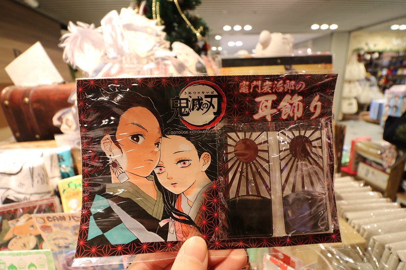 大阪必逛》HEP FIVE巨型紅色摩天輪.必逛 必買 血拼大攻略 @青青小熊*旅遊札記