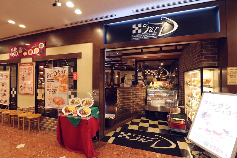 大阪必逛》HEP FIVE巨型紅色摩天輪.必逛 必買 血拼大攻略 @青青小熊*旅遊札記