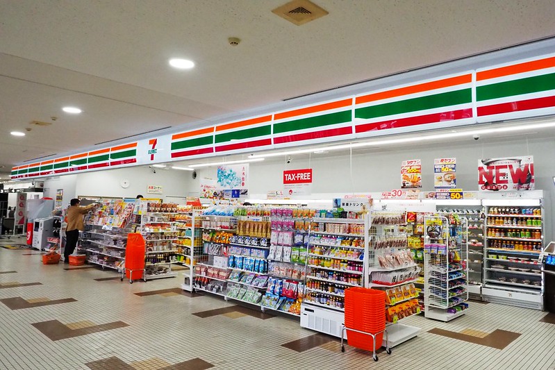 北海道自由行》北海道&東北必玩景點~行程規劃篇 @青青小熊*旅遊札記