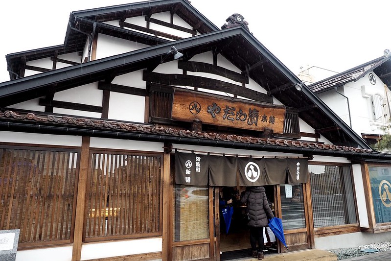 北海道自由行》北海道&東北必玩景點~行程規劃篇 @青青小熊*旅遊札記