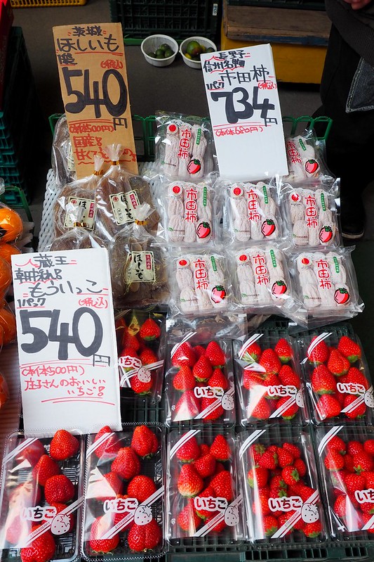 日本東北自由行》東北行程推薦.包含必訪景點.住宿.交通攻略. 美食購物一次分享 @青青小熊*旅遊札記