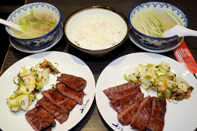 日本東北自由行》東北行程推薦.包含必訪景點.住宿.交通攻略. 美食購物一次分享 @青青小熊*旅遊札記