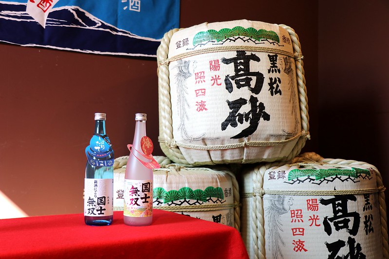 北海道自由行》北海道&東北必玩景點~行程規劃篇 @青青小熊*旅遊札記