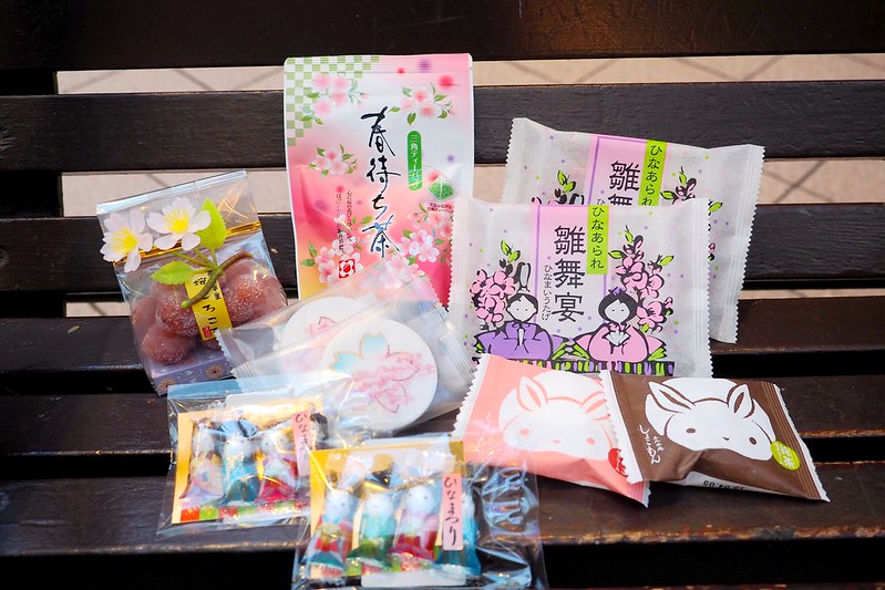日本東北自由行》東北行程推薦.包含必訪景點.住宿.交通攻略. 美食購物一次分享 @青青小熊*旅遊札記