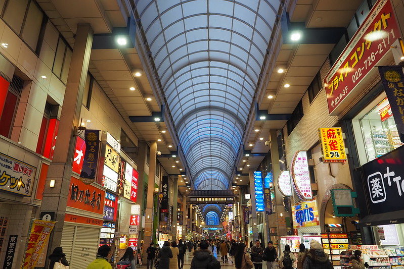 日本東北自由行》東北行程推薦.包含必訪景點.住宿.交通攻略. 美食購物一次分享 @青青小熊*旅遊札記