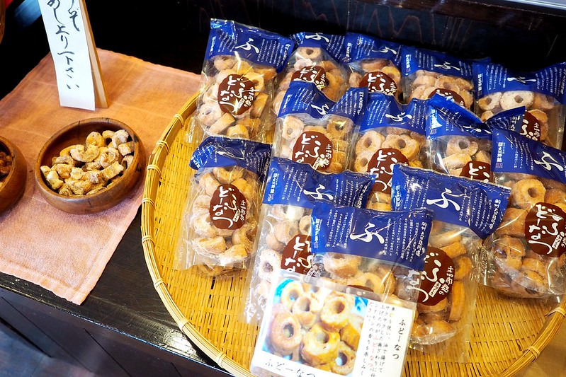 日本東北自由行》東北行程推薦.包含必訪景點.住宿.交通攻略. 美食購物一次分享 @青青小熊*旅遊札記