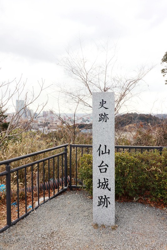 日本東北自由行》東北行程推薦.包含必訪景點.住宿.交通攻略. 美食購物一次分享 @青青小熊*旅遊札記