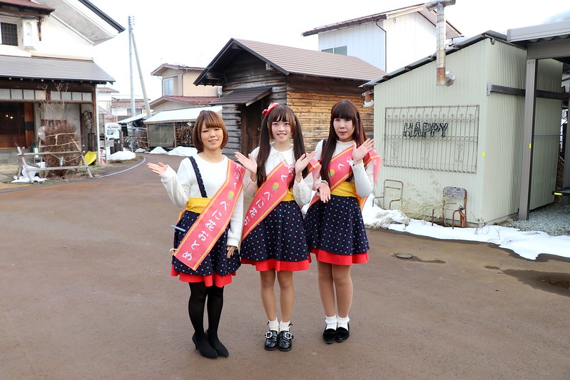 日本東北自由行》東北行程推薦.包含必訪景點.住宿.交通攻略. 美食購物一次分享 @青青小熊*旅遊札記