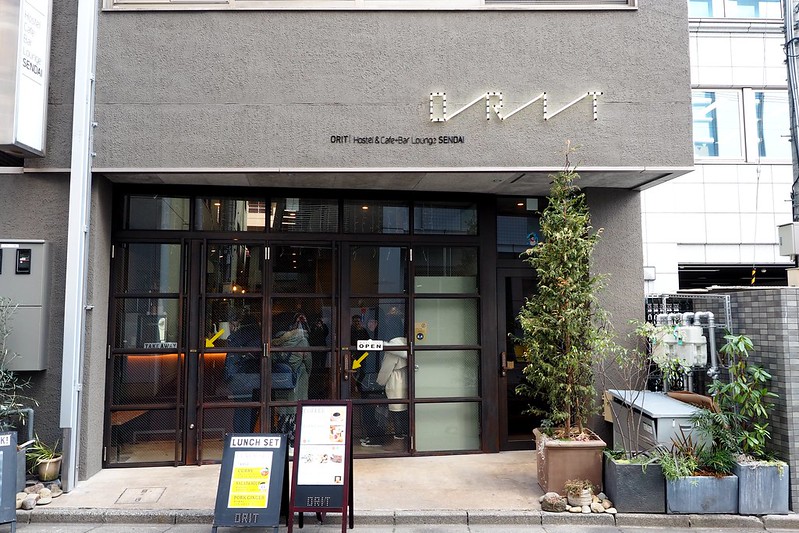 日本東北自由行》東北行程推薦.包含必訪景點.住宿.交通攻略. 美食購物一次分享 @青青小熊*旅遊札記